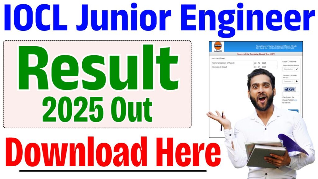IOCL Junior Engineer Result 2025