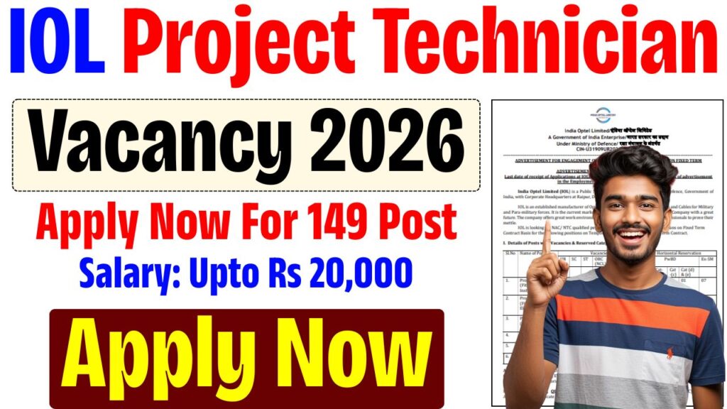 IOL Project Technician Vacancy 2025
