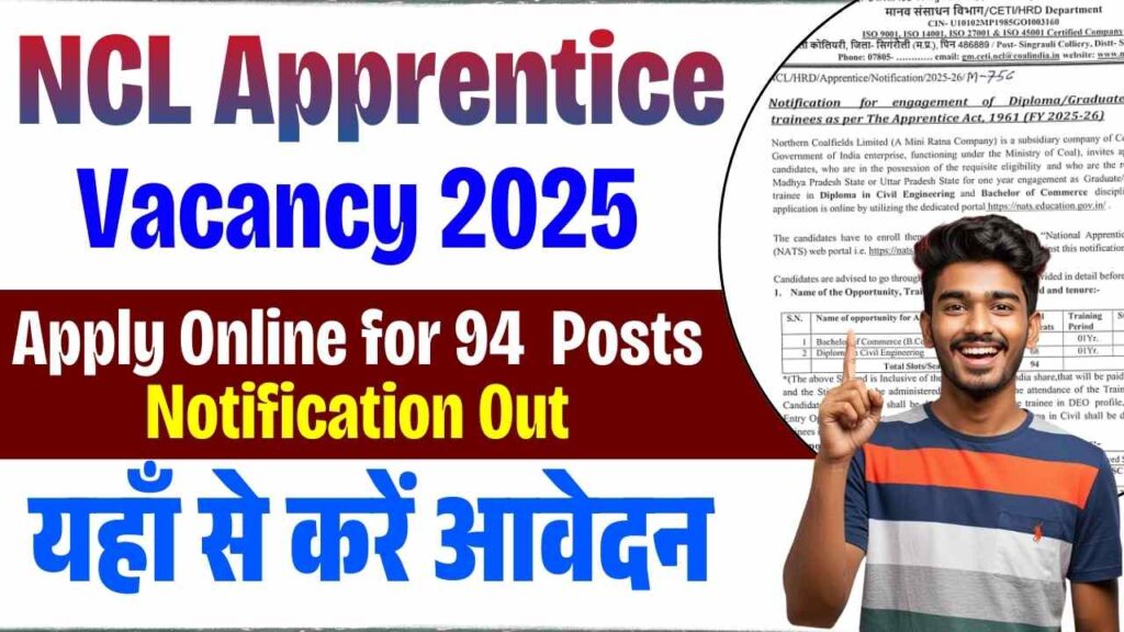 NCL Apprentice Vacancy 2025