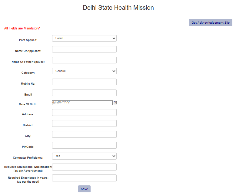 DSHM Pharmacist Recruitment 2026