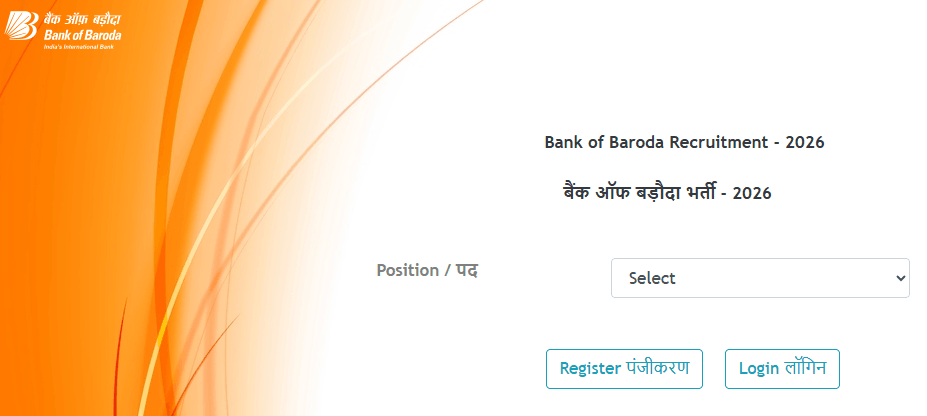 Bank of Baroda Vacancy 2026