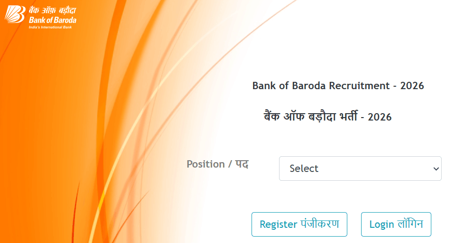 Bank of Baroda BOB Recruitment 2026