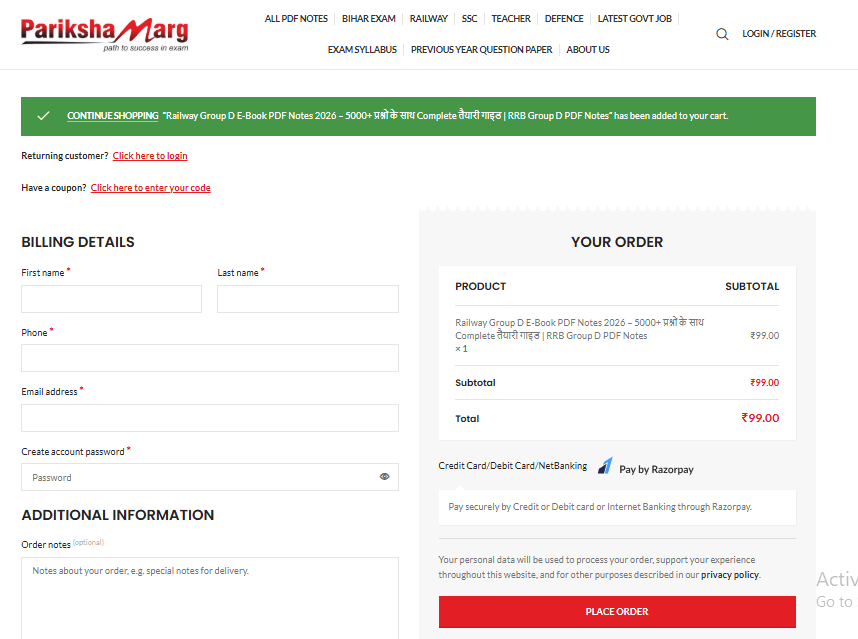 Railway Group D E Book PDF Notes 2026