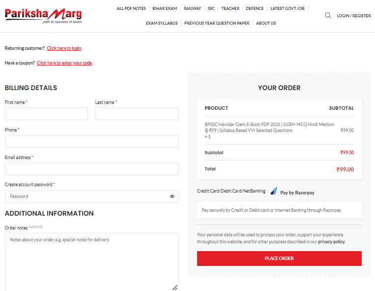 BPSSC Havildar Clerk E Book PDF 2026