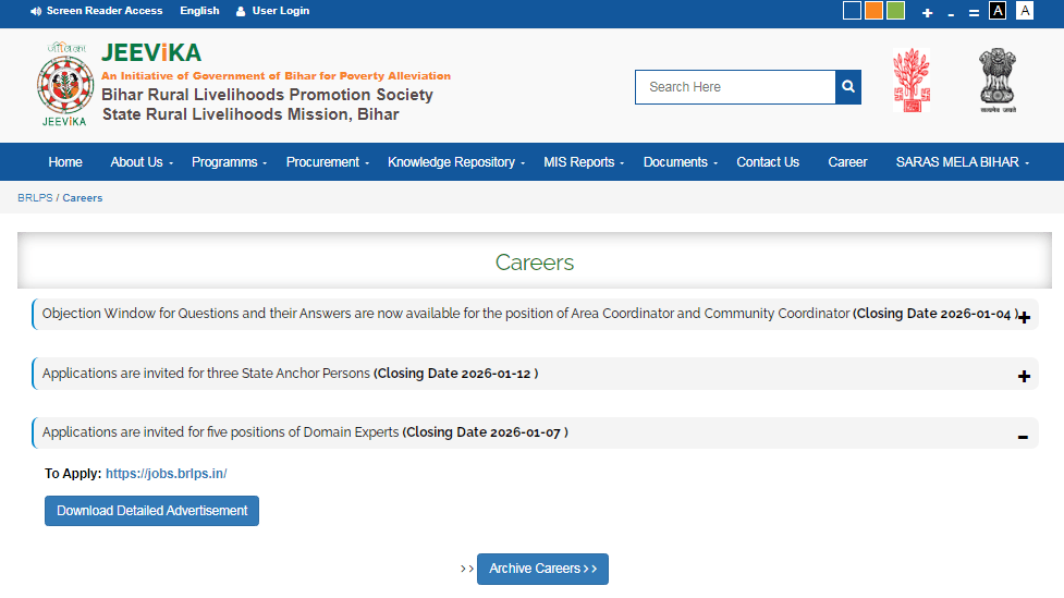 Bihar Jeevika New Vacancy 2026