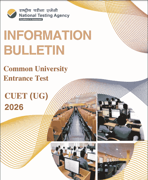 CUET UG 2026 Online Form