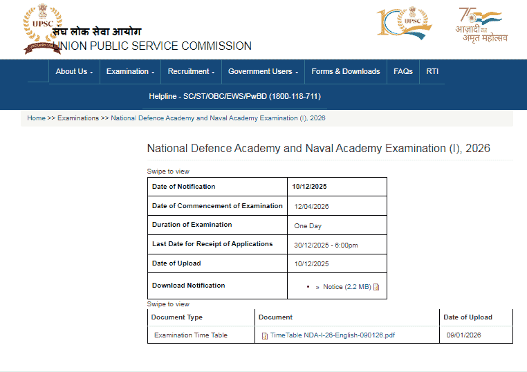 UPSC NDA I Exam Date 2026