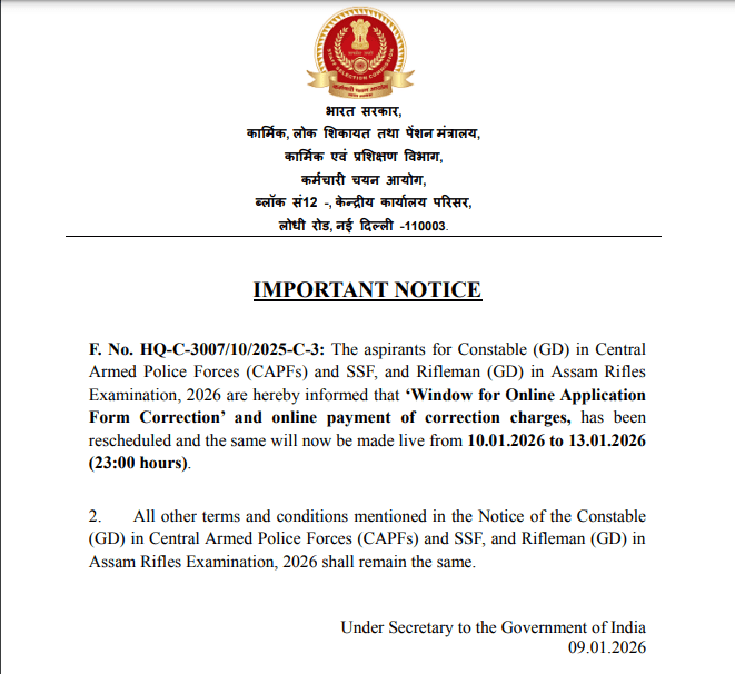 SSC GD Constable Application Correction 2026