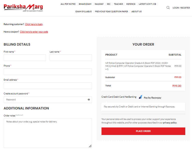 UP Police Constable EBook PDF 2026