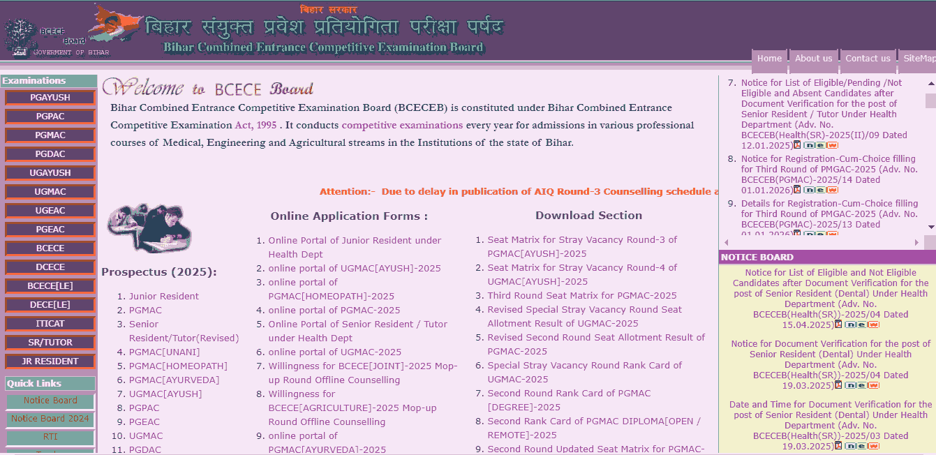 BCECE Junior Resident Online Form 2026