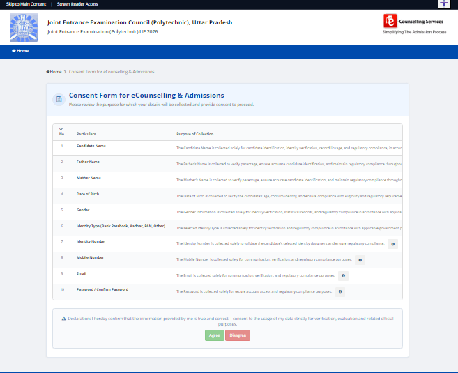 JEECUP 2026 Apply Online