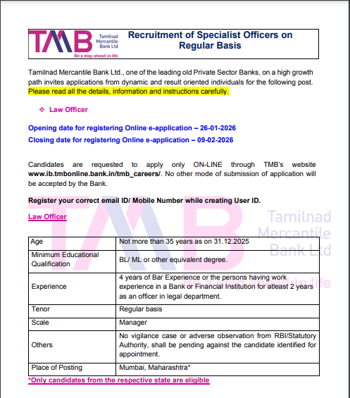 TMB Law Officer Recruitment 2026