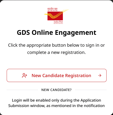 India Post GDS Recruitment 2026
