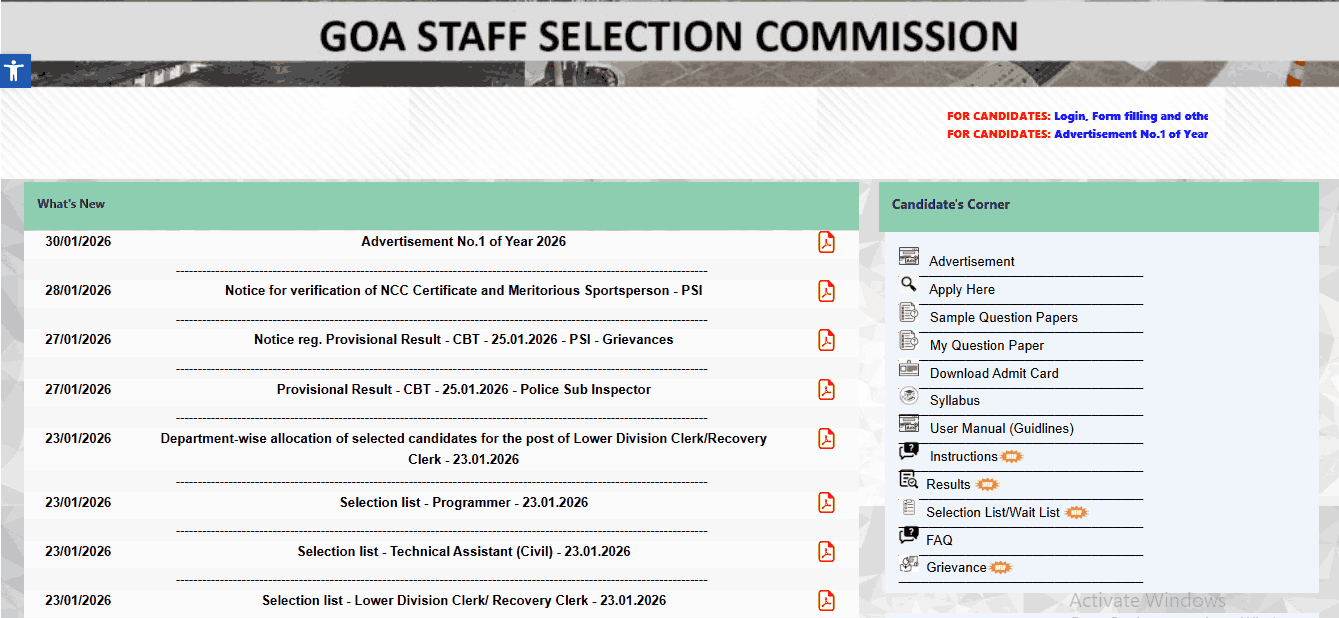 GSSC Primary School Teacher Recruitment 2026