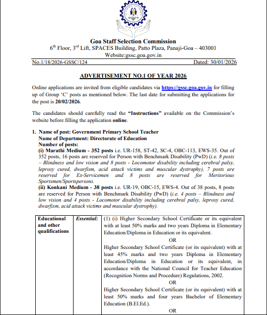 GSSC Primary School Teacher Recruitment 2026