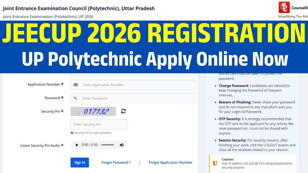 JEECUP 2026 Apply Online