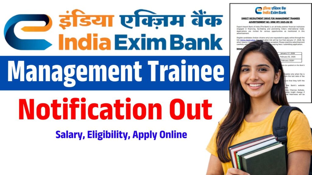 India Exim Bank MT Online Form 2026