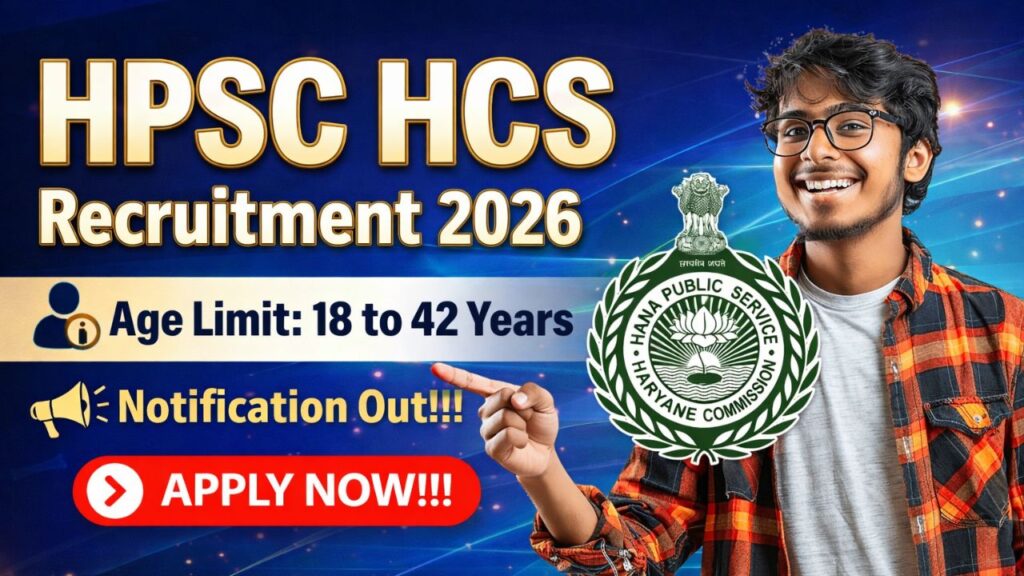 HPSC HCS Recruitment 2026
