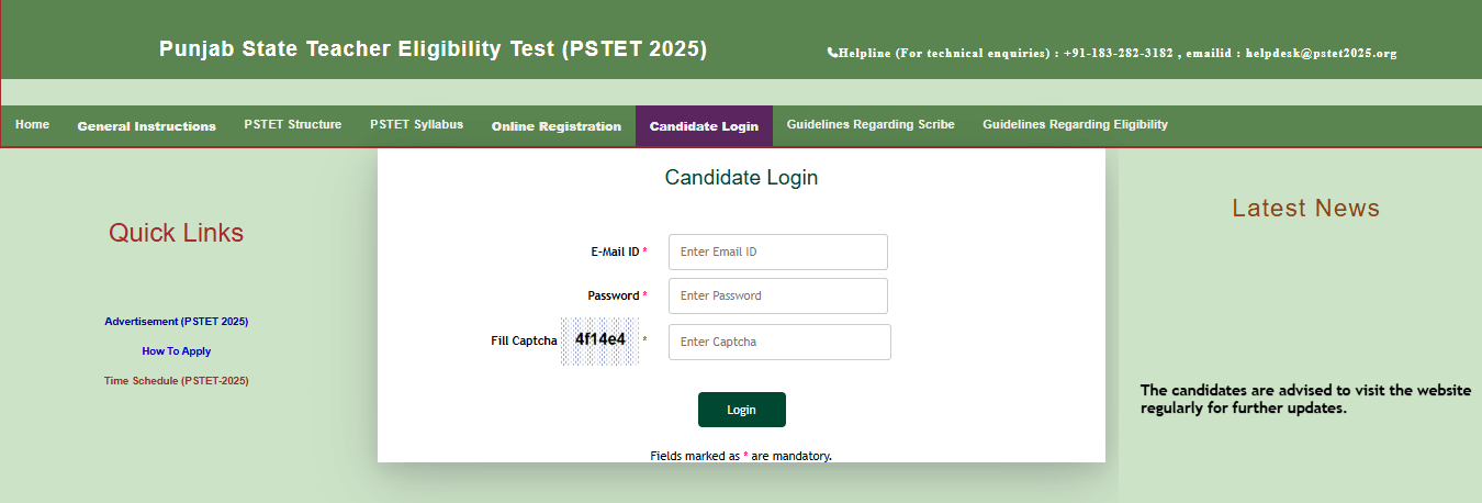 PSTET 2026 Online Form