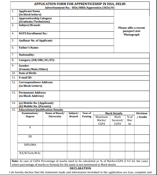 DRDO ISSA Apprentice Vacancy 2026