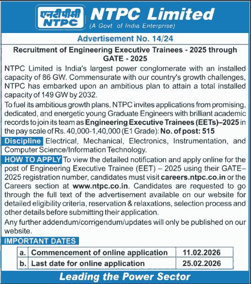 NTPC Limited EET Recruitment 202