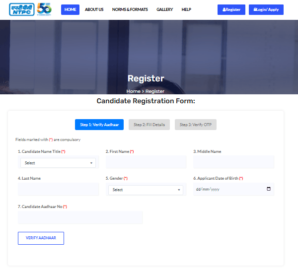 NTPC Limited EET Recruitment 2026