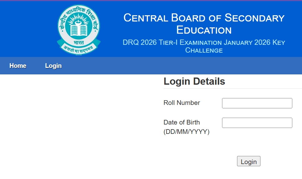 CBSE Answer Key 2026