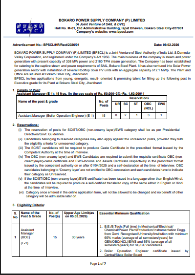 BPSCL Assistant Manager Vacancy 2026
