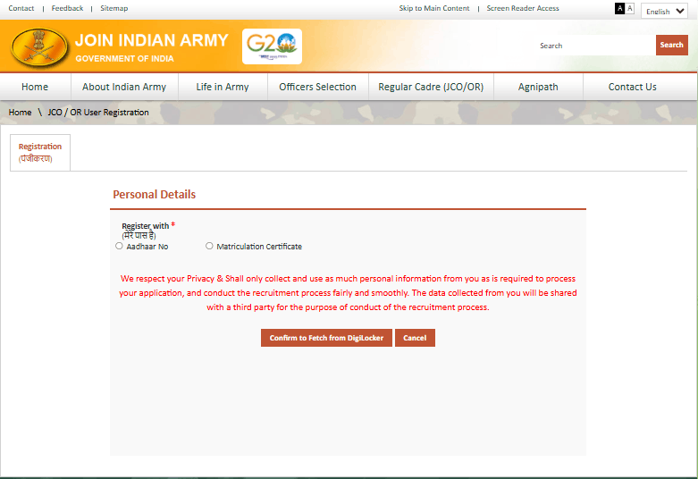 Army Women Military Police Rally Bharti 2026