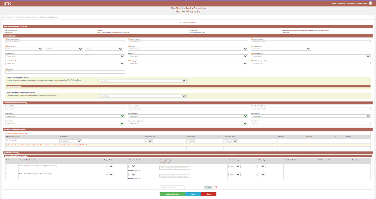 BTSC Dairy Field Officer Online Form 2026