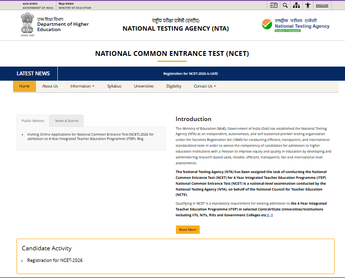 NCET Admission Application Form 2026