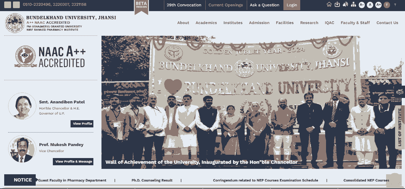 Bundelkhand University Teaching Faculty Vacancy 2026