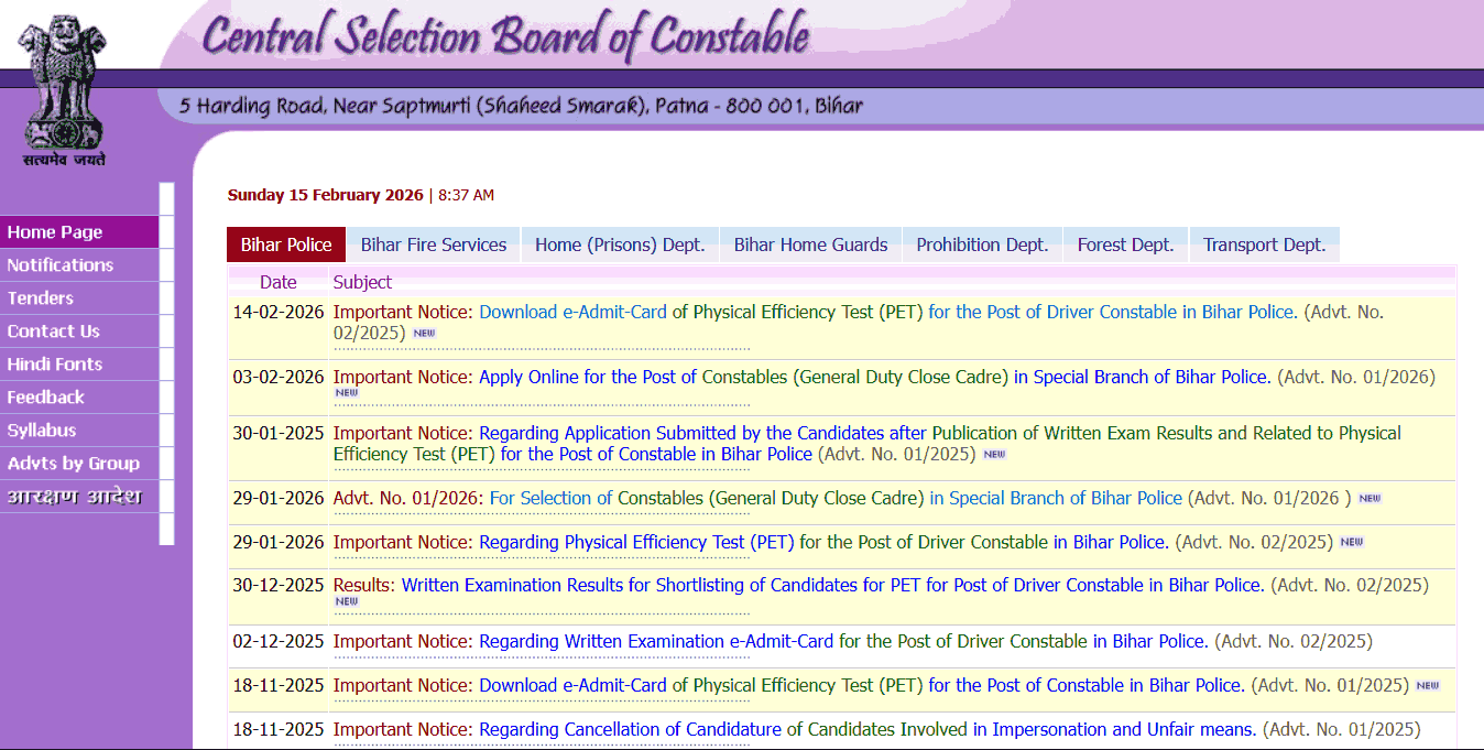 Bihar Police Driver PET Admit Card 2026