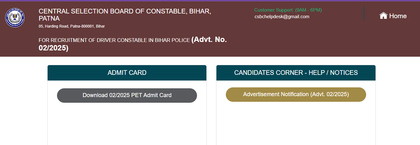 Bihar Police Driver PET Admit Card 2026