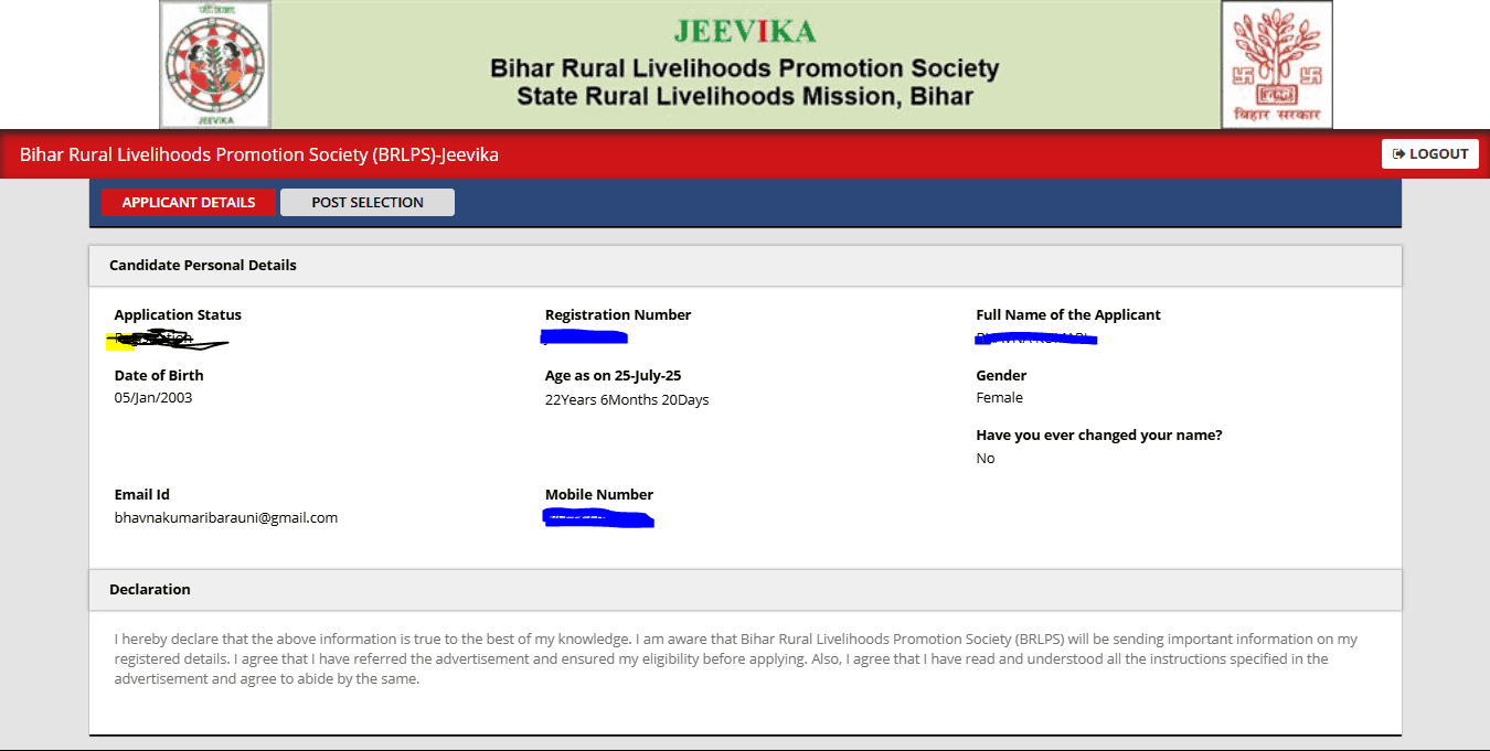 Bihar Jeevika All Posts Responce Sheet 2026