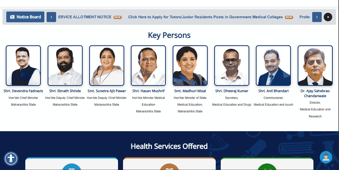 DMER Maharashtra Tutors & Junior Residents Recruitment 2026