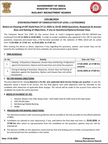 Railway Group D Answer Key 2026