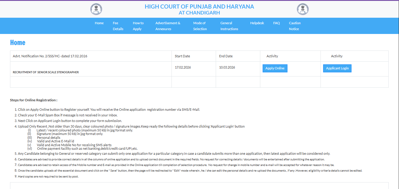 Chandigarh High Court Senior Scale Stenographer Vacancy 2026