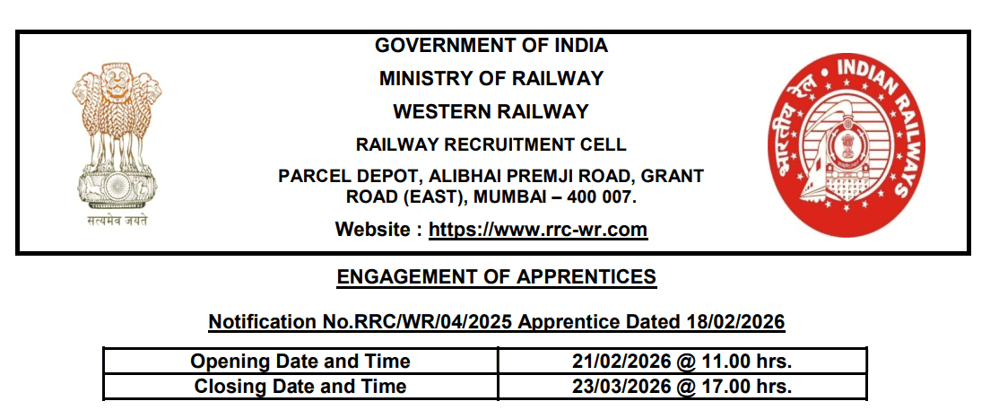 RRC Western Railway Apprentice Recruitment 2026
