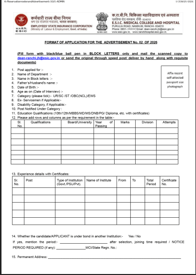 ESIC Ranchi Recruitment 2026