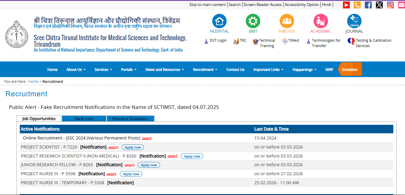 SCTIMST Project Nurse III Recruitment 2026