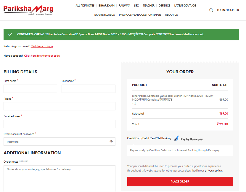 Bihar Police Constable GD Special Branch PDF Notes 2026