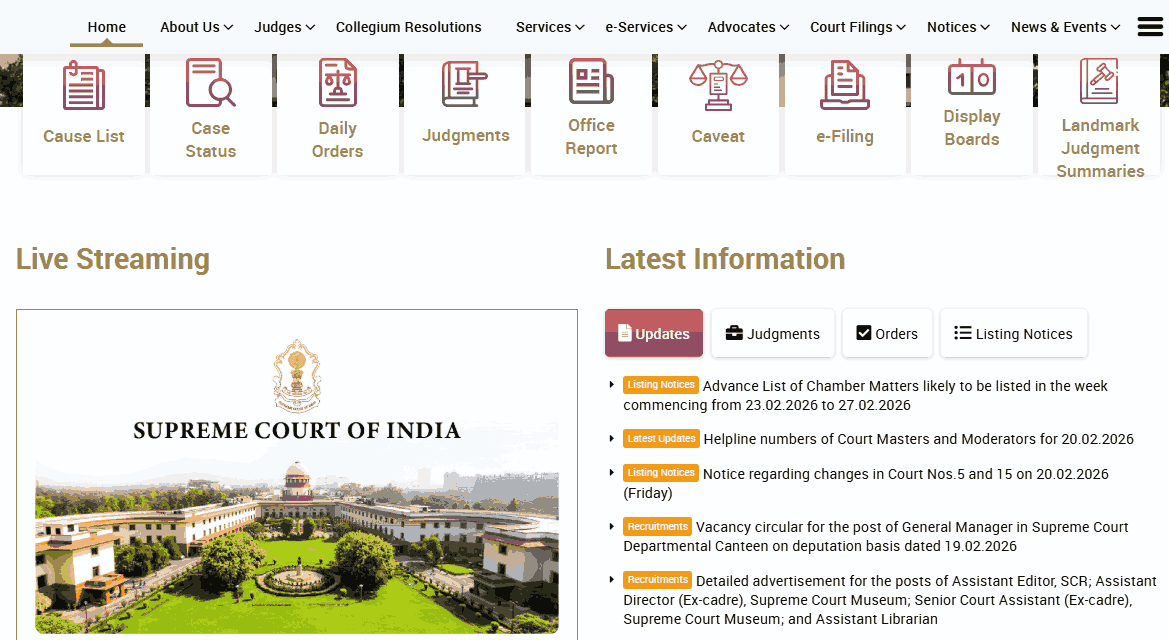 Supreme Court of India Recruitment 2026