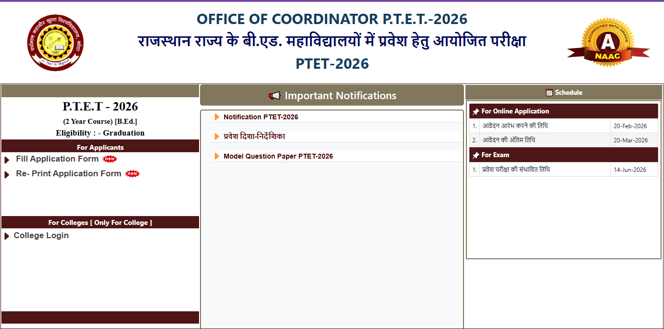 PTET Online Form 2026