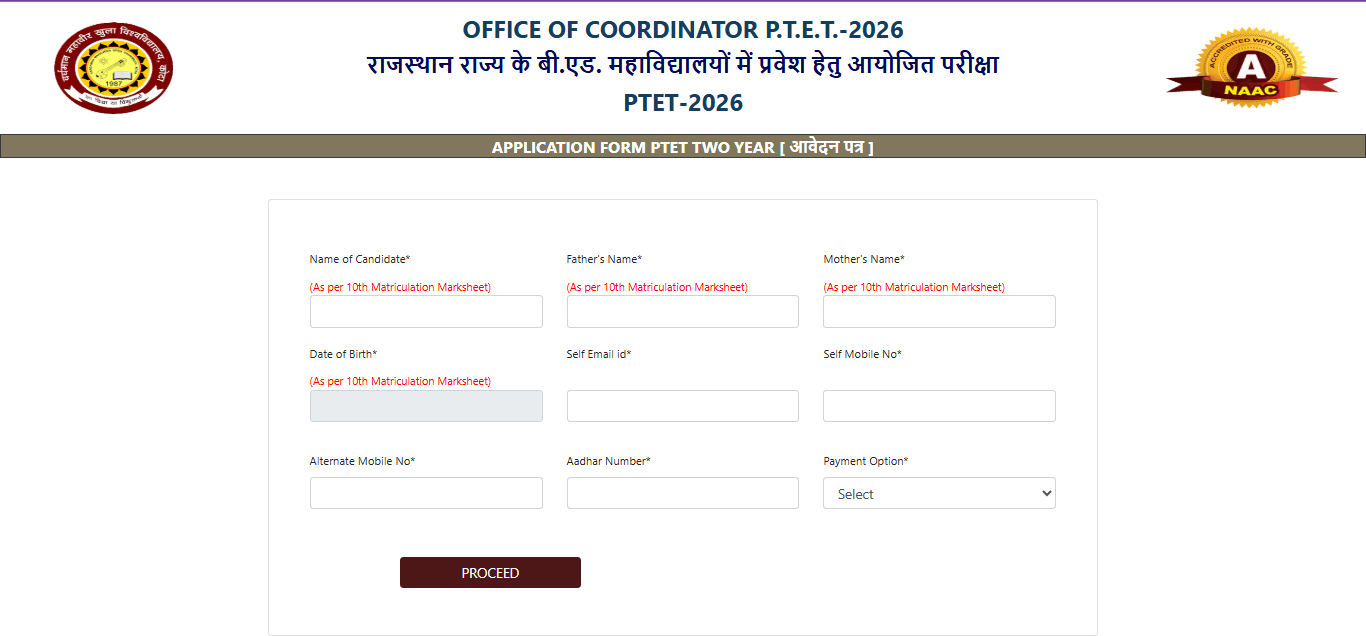 PTET Online Form 2026