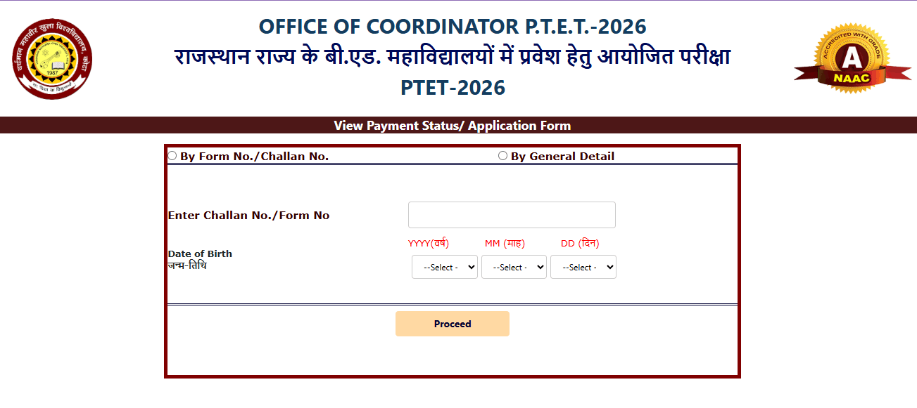PTET Online Form 2026