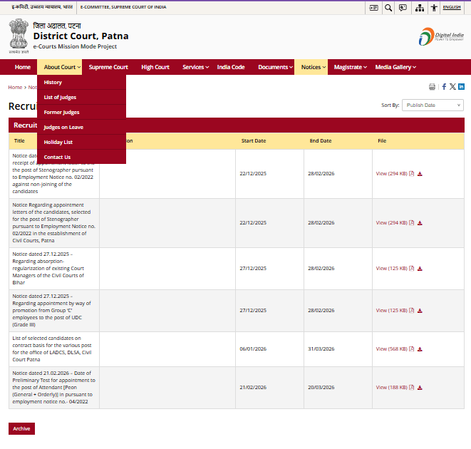 Bihar Civil Court Attendant Peon Admit Card 2026