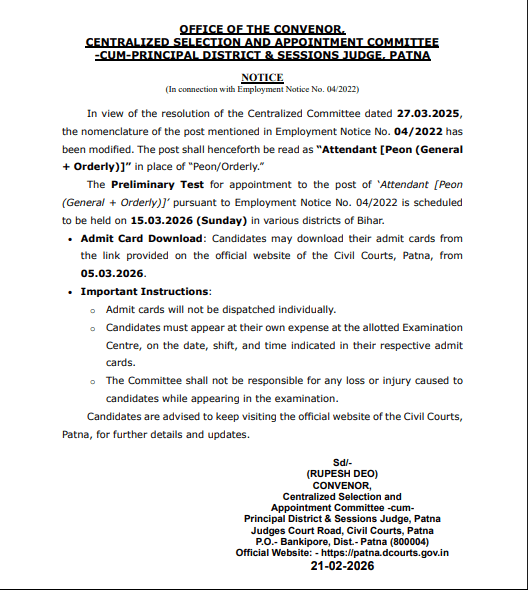 Bihar Civil Court Attendant Peon Admit Card 2026