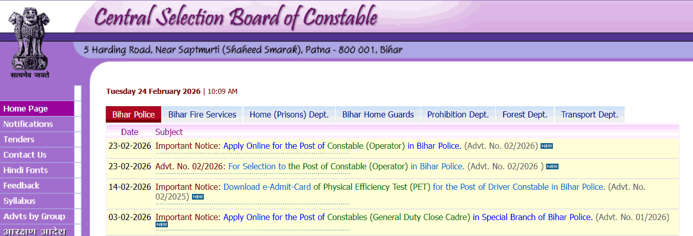 CSBC Bihar Police Constable Operator Recruitment 2026