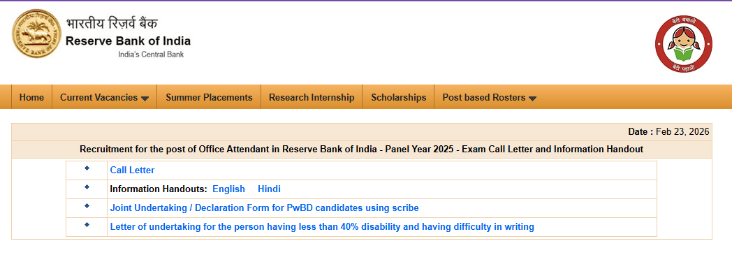 RBI Office Attendant Admit Card 2026